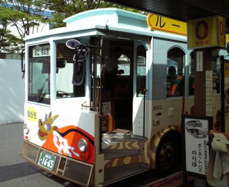 f:id:FukeGaO:20100619083412j:image