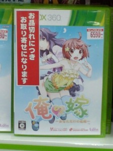f:id:FukeGaO:20101031140335j:image
