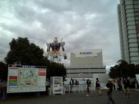 f:id:FukeGaO:20101031155754j:image