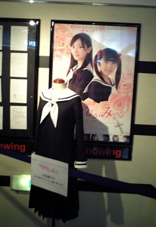 f:id:FukeGaO:20101106175551j:image