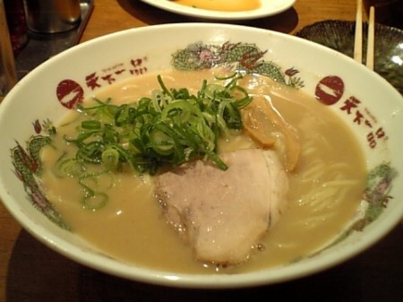 f:id:FukeGaO:20101212210334j:image f:id:FukeGaO:20101212210334j:image