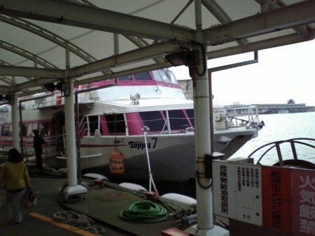 f:id:FukeGaO:20110424073927j:image f:id:FukeGaO:20110424073927j:image