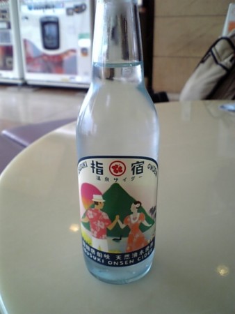 f:id:FukeGaO:20110424100517j:image f:id:FukeGaO:20110424100517j:image