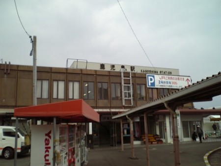f:id:FukeGaO:20110424130751j:image f:id:FukeGaO:20110424130751j:image