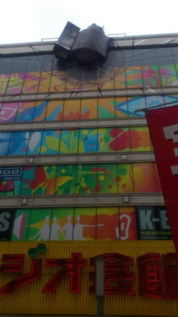 f:id:FukeGaO:20111030131007j:image