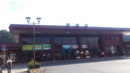 f:id:FukeGaO:20111111121454j:image f:id:FukeGaO:20111111121454j:image
