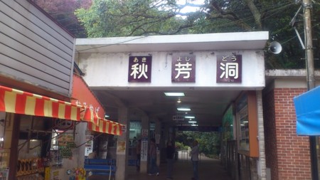 f:id:FukeGaO:20111111134309j:image f:id:FukeGaO:20111111134309j:image