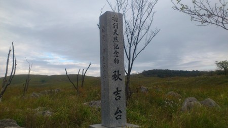 f:id:FukeGaO:20111111145834j:image f:id:FukeGaO:20111111145834j:image