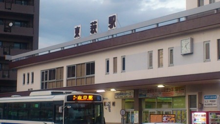 f:id:FukeGaO:20111111170828j:image f:id:FukeGaO:20111111170828j:image
