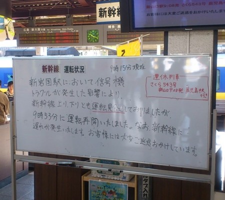 f:id:FukeGaO:20111112101827j:image