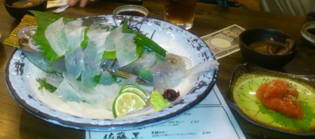 f:id:FukeGaO:20111112192031j:image