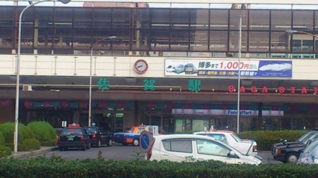 f:id:FukeGaO:20111113083843j:image f:id:FukeGaO:20111113083843j:image