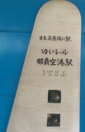 f:id:FukeGaO:20120303115107j:image
