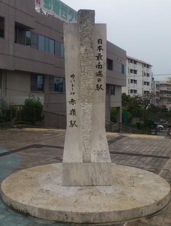 f:id:FukeGaO:20120303121021j:image