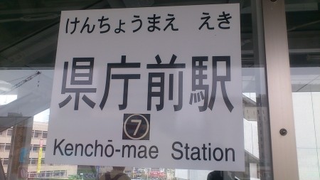f:id:FukeGaO:20120303131312j:image