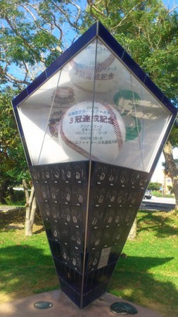 f:id:FukeGaO:20120304103637j:image