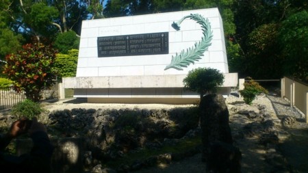 f:id:FukeGaO:20120305095354j:image
