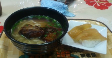 f:id:FukeGaO:20120305122800j:image