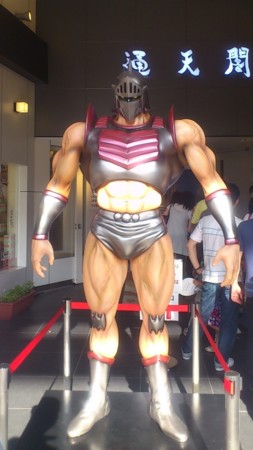 f:id:FukeGaO:20120708164330j:image