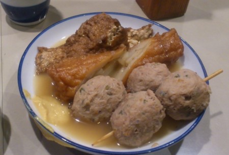 f:id:FukeGaO:20120708213244j:image