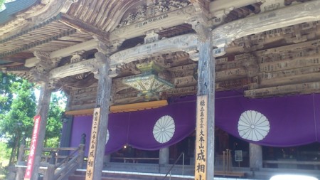 f:id:FukeGaO:20120709124225j:image f:id:FukeGaO:20120709124225j:image