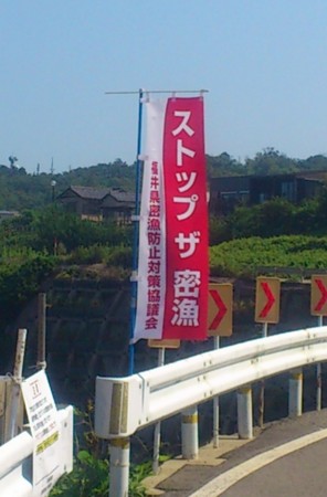 f:id:FukeGaO:20120710090738j:image
