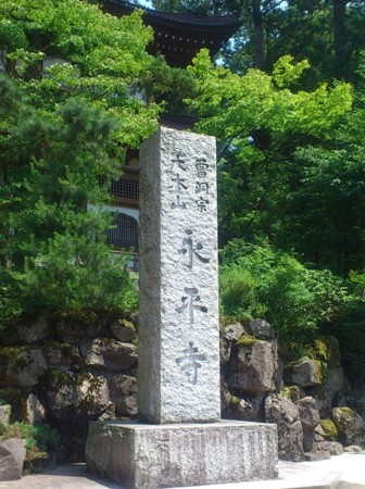 f:id:FukeGaO:20120710132113j:image