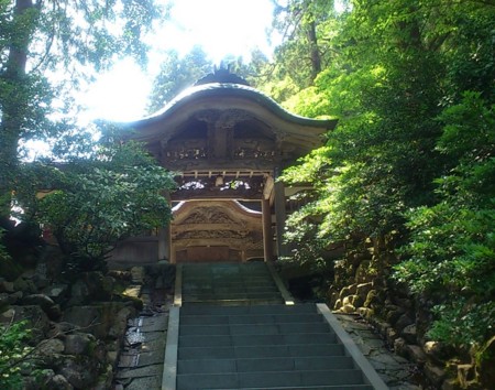 f:id:FukeGaO:20120710134033j:image