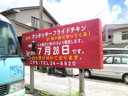 f:id:FukeGaO:20120716132300j:image