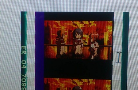 f:id:FukeGaO:20121013233248j:image