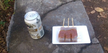 f:id:FukeGaO:20121124135127j:image
