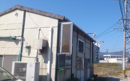 f:id:FukeGaO:20130228121724j:image
