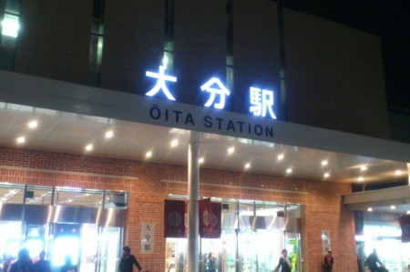 f:id:FukeGaO:20130228201824j:image