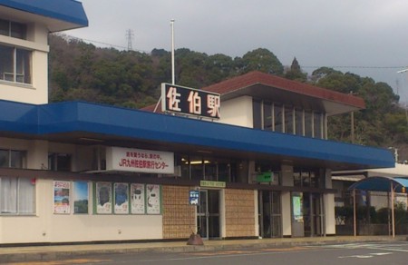f:id:FukeGaO:20130301092957j:image