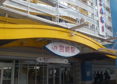f:id:FukeGaO:20130301121455j:image