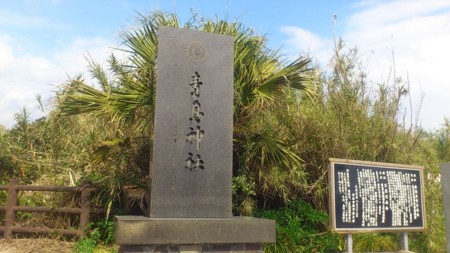 f:id:FukeGaO:20130301140053j:image