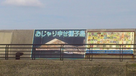 f:id:FukeGaO:20130302090857j:image