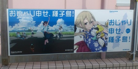 f:id:FukeGaO:20130302090929j:image