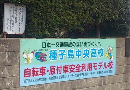 f:id:FukeGaO:20130302114228j:image