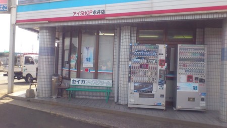 f:id:FukeGaO:20130302120724j:image