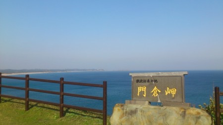 f:id:FukeGaO:20130302160952j:image