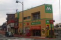 20130303110548