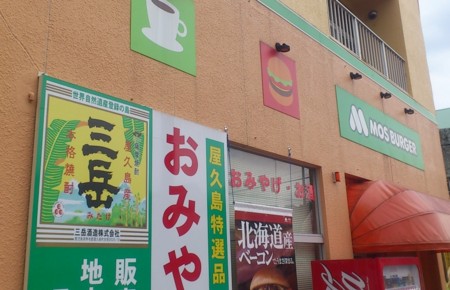 f:id:FukeGaO:20130303113221j:image