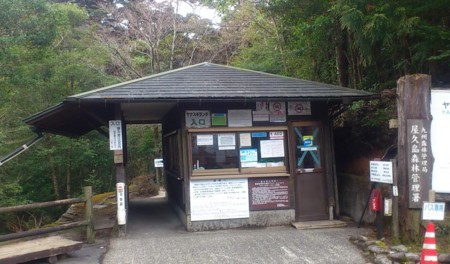f:id:FukeGaO:20130303132403j:image