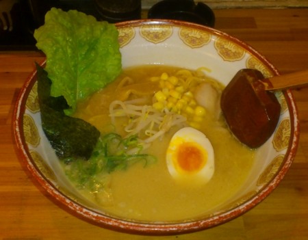 f:id:FukeGaO:20130303214546j:image