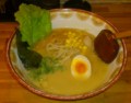 20130303214546