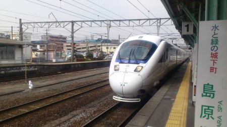 f:id:FukeGaO:20130304133022j:image