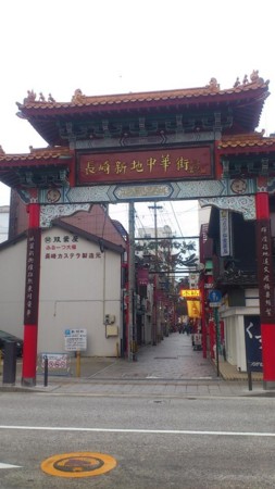 f:id:FukeGaO:20130304163344j:image