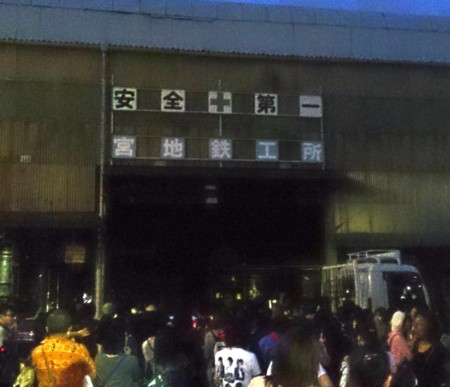 f:id:FukeGaO:20130531234552j:image
