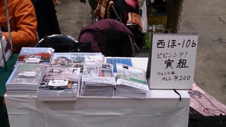 f:id:FukeGaO:20140103111329j:image